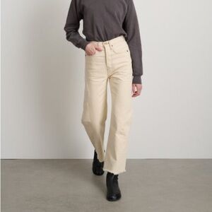 B Sides Slim Lasso Jean Clair Rinse 28